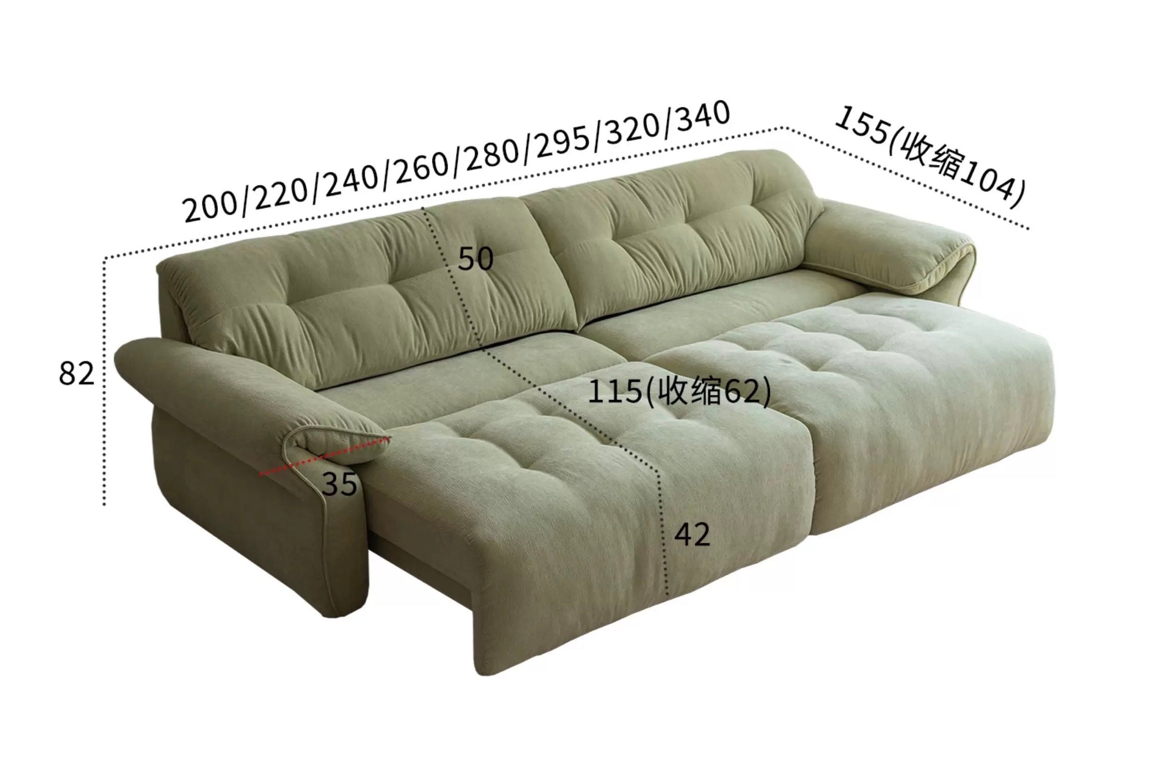 Aurora Extendable Sofa